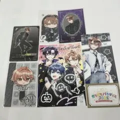 匿名配送 Rdy Vol.2 購入特典 選抜チーム セット 加藤大悟 カード 