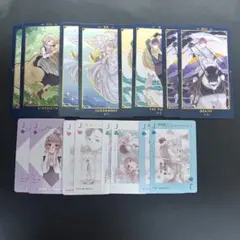 初×婚　2022年　9月号　付録