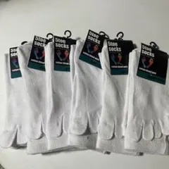 訳あり⭐️5本指ソックス コットンブレンド ５足セット24〜26cm