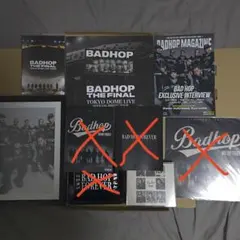 badhop グッズセット BAD HOP THE LAST EDITION SPECIAL LIMITED SET(3,000部限定) – BAD