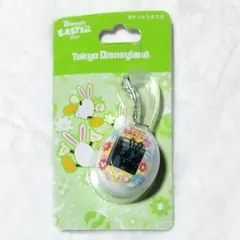 Item thumbnail for item 54518d3a-add4-4f71-8fd9-985f599c214e