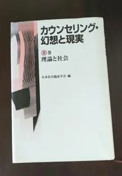 Item thumbnail for item e7861891-0f9a-4669-8b71-8f2e615918ed