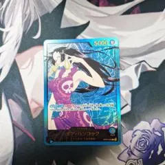 2025年最新】青ハンコックの人気アイテム - メルカリ