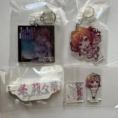 関係者配布品　ホロライブ　Reバース ちょこSNR シリアルなしver 2期生 関係者配布品 ホロライブ Reバース ちょこSNR シリアルなしver 2期生