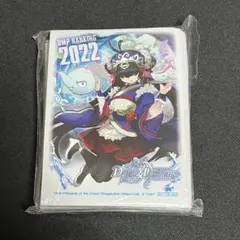 2026年最新】ハキリ スリーブの人気アイテム - メルカリ
