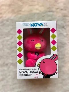 NOVA USAGI Speaker ぬいぐるみ スピーカー