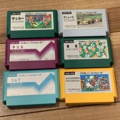 ファミコン　スーパーマリオなど任天堂６本セット　まとめ売り