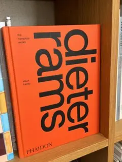 dieter rams the complete works