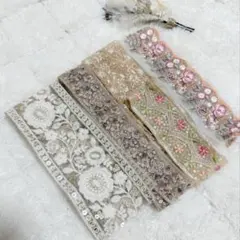 インド刺繍リボン　ベージュ系、ホワイト系　アソートパック