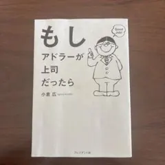 Item thumbnail for item b7be9ce7-a231-436b-bd90-13fd2b46f2e3