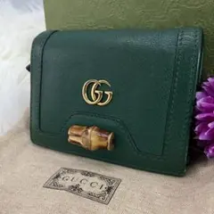 【✨美品】GUCCI 三つ折り財布 ダイアナ バンブー マーモント レザー 緑