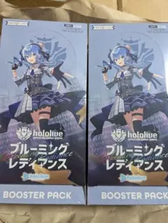 2026年最新】ホロライブ ブルーミングレディアンス boxの人気アイテム