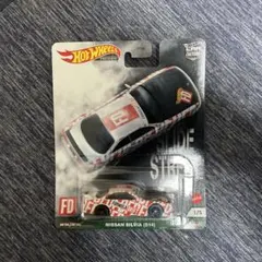 ホットウィール 日産シルビア S14