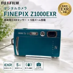 2026年最新】FinePix Z1の人気アイテム - メルカリ