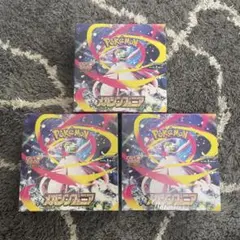 TAKERU 様専用 メガシンフォニア 3box シュリンク付き