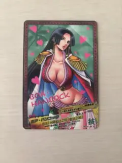 ワンピース ARカードダス第1弾のボア・ハンコックカード番号01-29