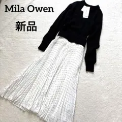 ✨新品✨ミラオーウェン ニットロングワンピースベルト ドッキング プリーツドット