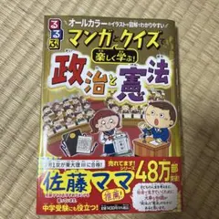 Tiffany♡様 リクエスト 2点 まとめ商品