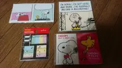スヌーピー  ふせん、メモ帳