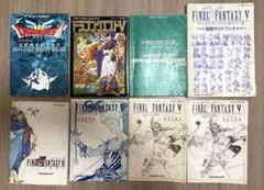 ドラゴンクエスト ファイナルファンタジー 攻略本セット スーパーファミコン