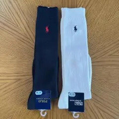 新品★ポロラルフローレン ハイソックス　2足セット　24〜26cm