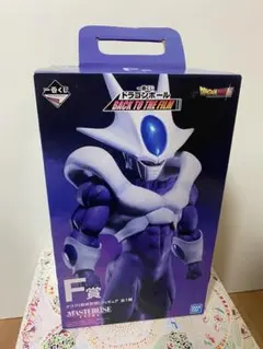 【未開封】一番くじ ドラゴンボール F賞 クウラ最終形態 国内正規品