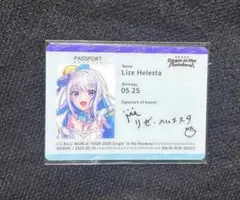 にじさんじ 仙台公演 特典 リゼヘルエスタ