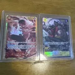 MTG FF】◼︎Foil◼︎シーモア＝グアド＋旅するチョコボ 2枚セット 