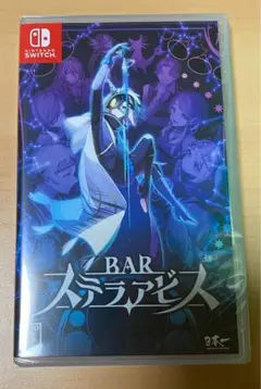 BAR ステラアビス - Switch