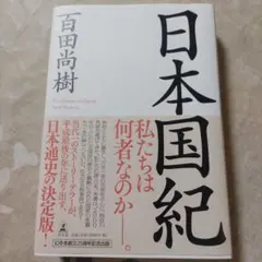 Item thumbnail for item fd080b61-852d-4e05-bf79-68525297c1f2