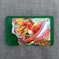 포켓몬 メザスタ スペシャル 칠색조
