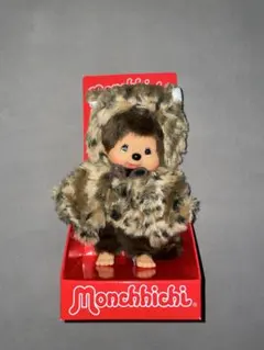 Item thumbnail for item 818ce159-85ec-47ff-9cb8-7683d175e3a3