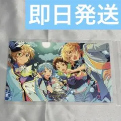 あんスタ 10周年展示会 特典 ポストカード ラビッツ 友也 なずな 創 光
