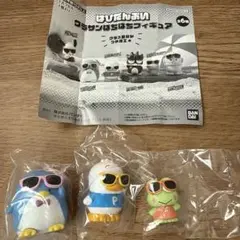 Item thumbnail for item f832d19b-63be-4347-be24-139e8a5c3b0c