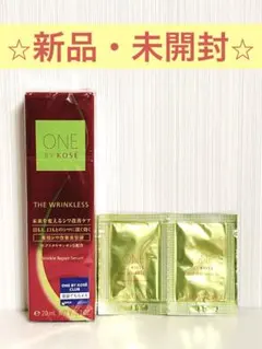 新品未開封　ワンバイコーセー ザリンクレスS レギュラーサイズ20g サンプル付