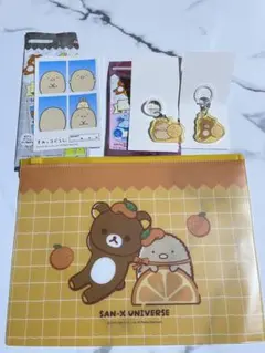サンエックス とんかつ リラックマのサムネイル