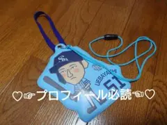 上林誠知 グッズセット 2026年最新】上林誠知の人気アイテム - メルカリ