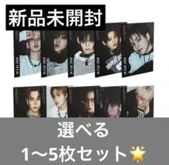 TREASURE love pulse アルバム　CD