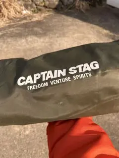 Item thumbnail for item e89eb3e1-ab73-45ce-a878-00a14c02f007