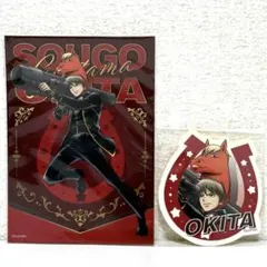 銀魂 沖田総悟 ブロマイド&ステッカーセット