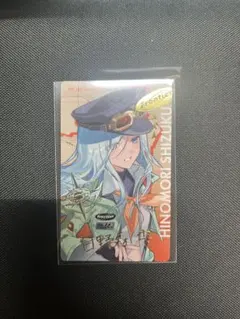 プロセカ エピカ セカライ5th 日野森雫 箔押し