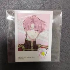 多聞くん今どっち!? 13巻　アニメイトフェア特典　ミニフォトカード　福原多聞