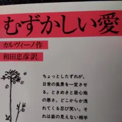 2025年最新】カーズ 目覚まし 時計の人気アイテム - メルカリ