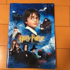 ハリー・ポッターと賢者の石('01米)映画パンフレット