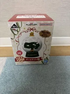 Mrs. GREEN APPLE ラストワン賞　ドームライト　一番くじ　ミセス
