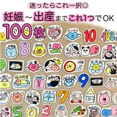 Item thumbnail for item 0883e7d2-0a0f-45ea-9d43-a607eabe5f86