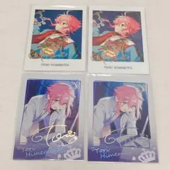 あんスタ fine 桃李 紙類