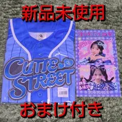 CUTIE STREET 増田彩乃 推しユニフォーム きゅーすと - メルカリ
