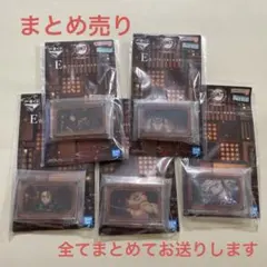 鬼滅の刃 アクリッツキーホルダー 5個セット