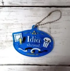 ツイステ イデア アクリルネームキーホルダー